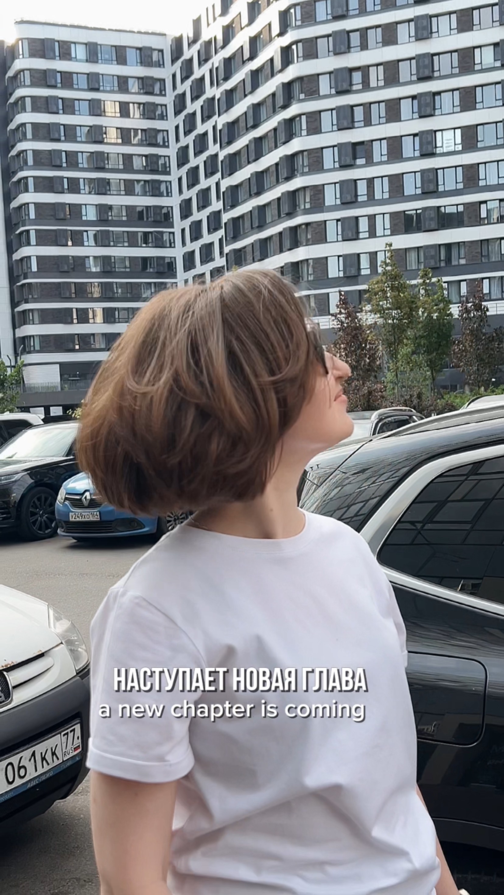 Работаю в Москве 2-22 июня, в Санкт-Петербурге 1-5 июля, запись в Tелеграм @kateimage✂️