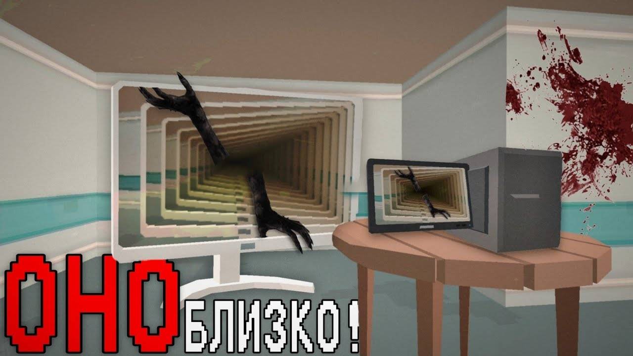 ЖУТКИЙ ТОННЕЛЬ В КАМЕРЕ В ЧИКЕН ГАНЕ! ОХОТА НА АНОМАЛИЮ! Chicken Gun