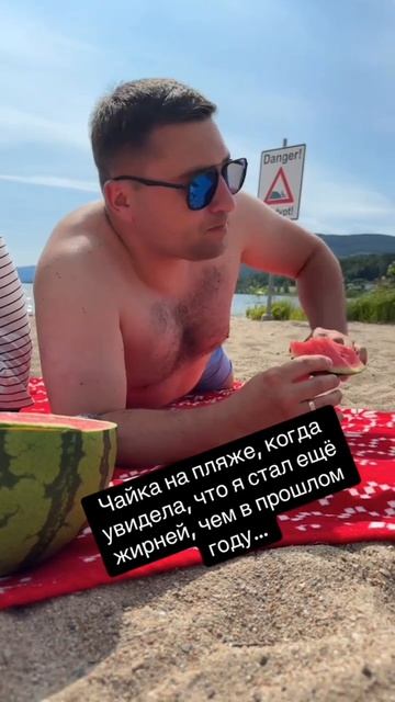 жизненно:(