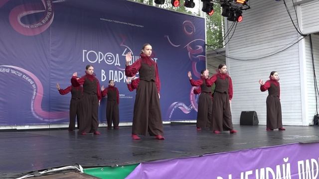В Пушкино прошёл фестиваль «Город танцует в парках»!