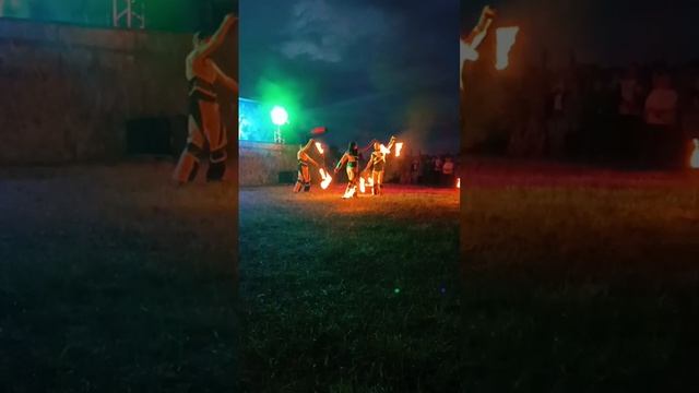огненное шоу