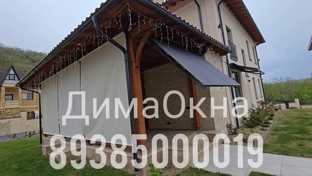 теневые экраны + маркиза в беседке