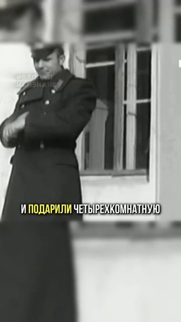 Сколько Гагарин получил за полет в космос #история #факты #прошлое #интересно #ссср #познавательно