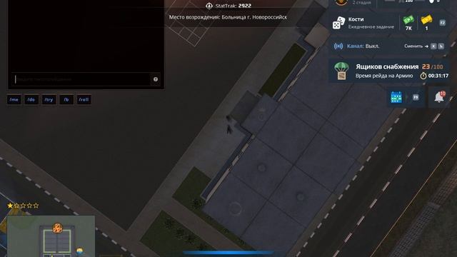 Grand Theft Auto  San Andreas 2025.06.17 - 19.28.26.10
