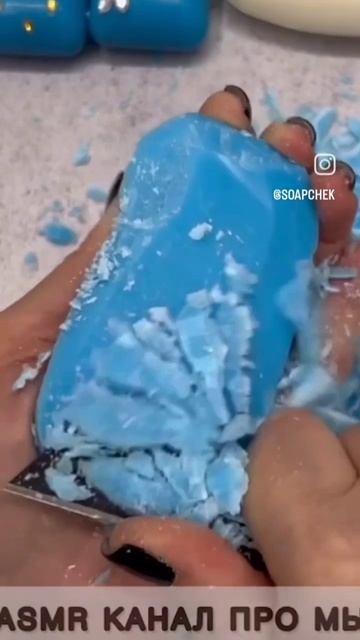 Резка мыла от мыльного блогера @SoapChek