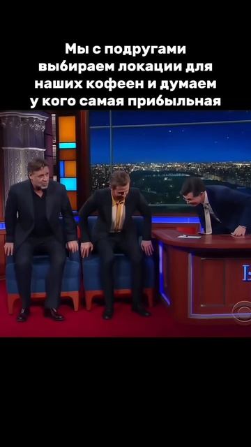 Фабрика локаций!