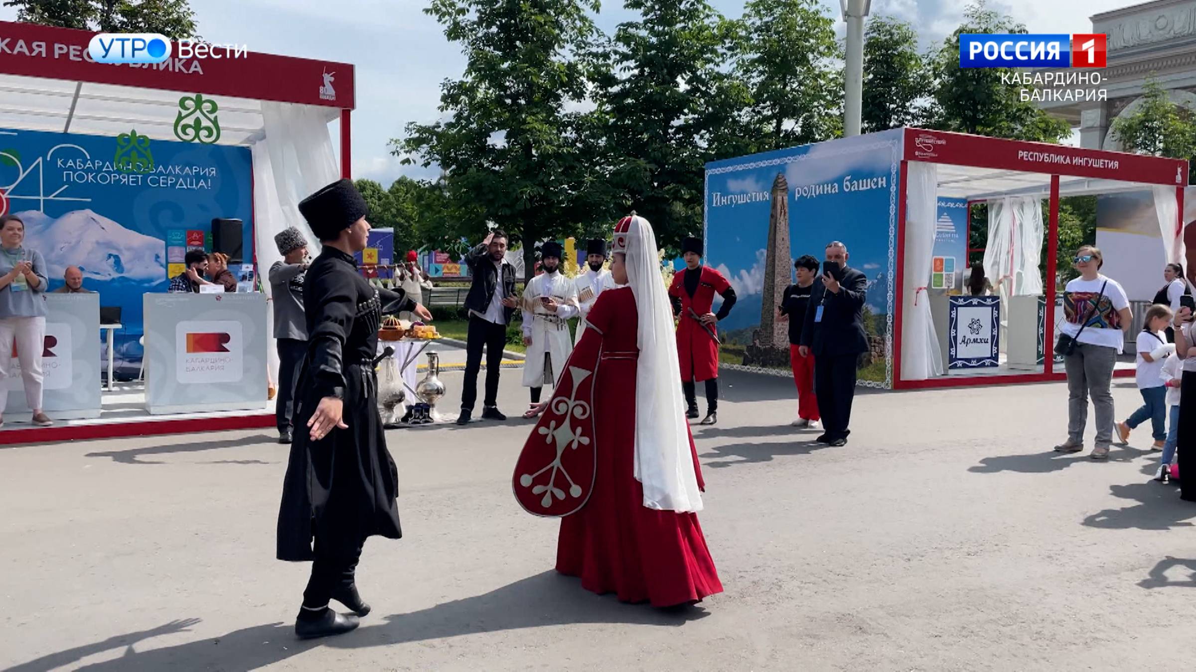 Делегация КБР участвовала в Москве в туристическом форуме «Путешествуй!»