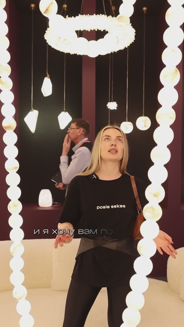 STROYBEST