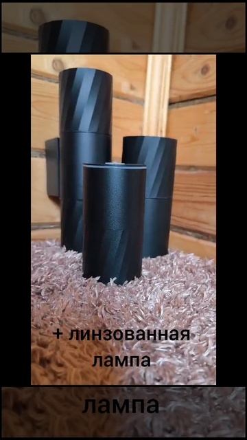 LT-UBU0-5220-GU10-1-K01