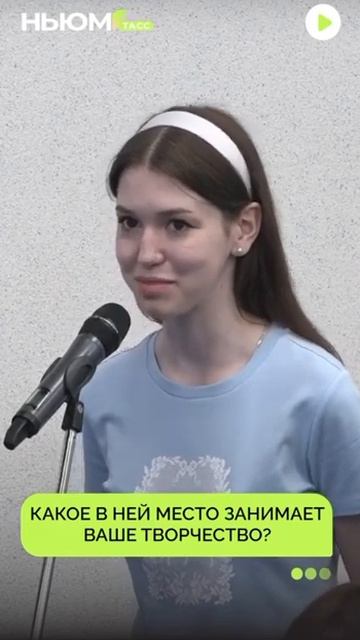 SHAMAN о современной музыке