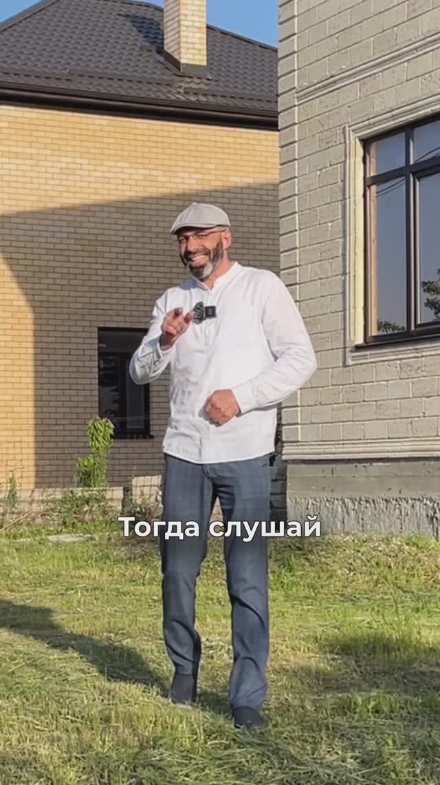 Продается земельный участок