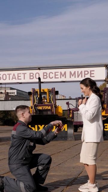 Важные моменты с ЧЕТРА