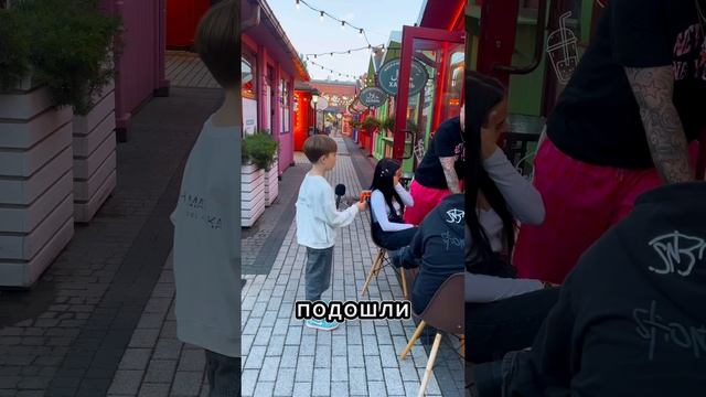 НЕ ОЖИДАЛ ТАКИХ ОТВЕТОВ