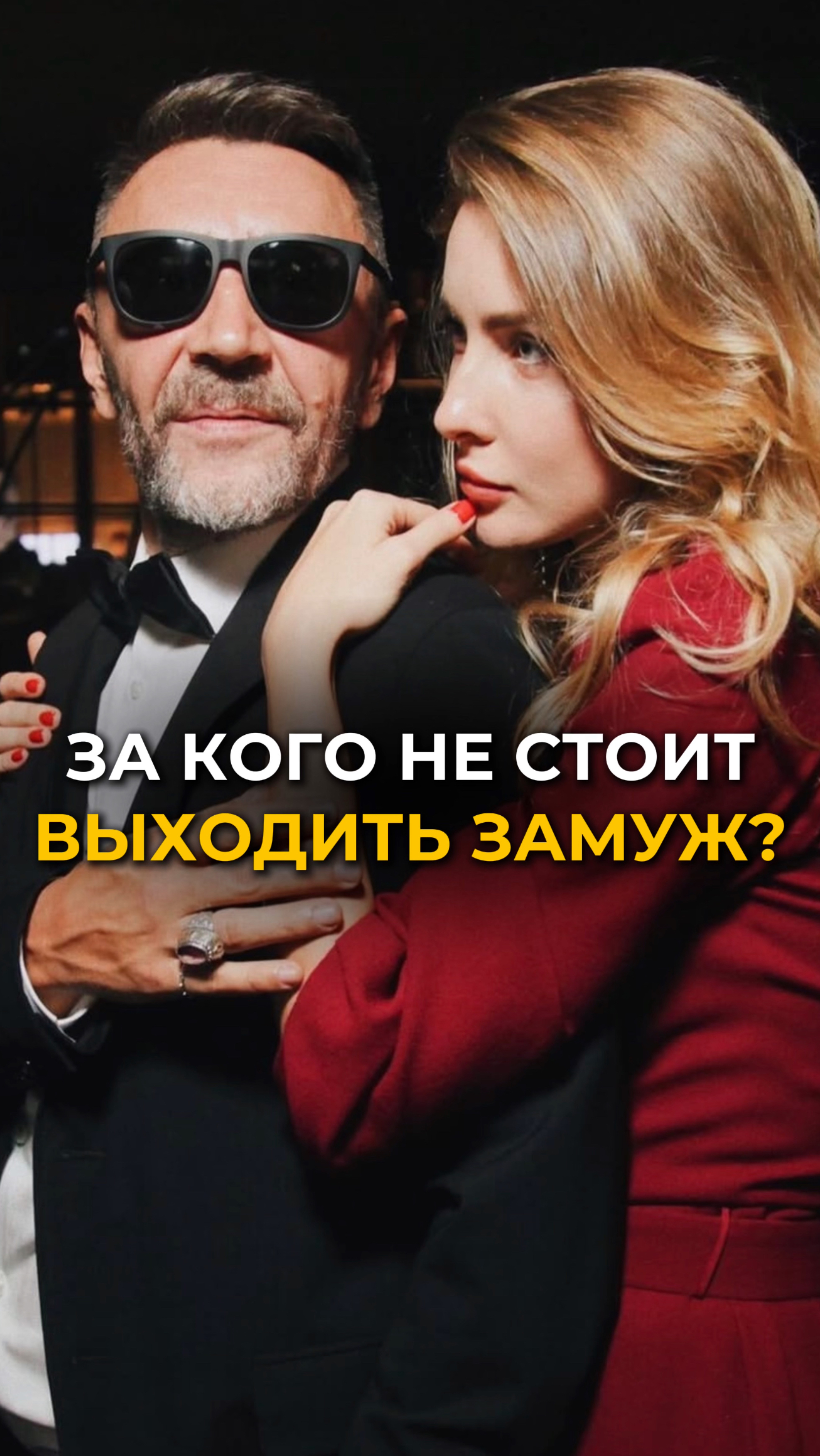 Забирай ПРОГНОЗ ДО КОНЦА 2025 ГОДА, чтобы не допускать ошибок ⬇️