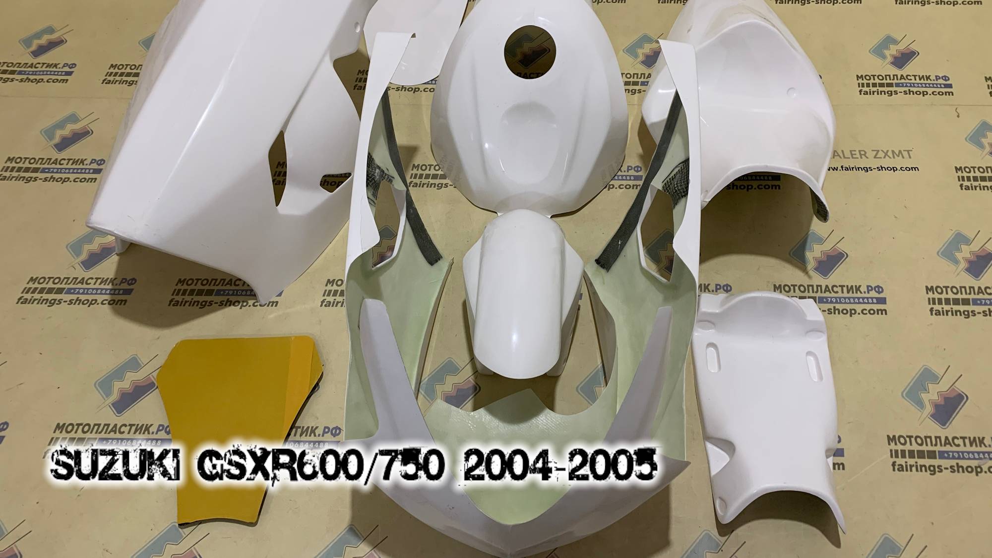 Suzuki GSXR600/750 2004-2005 ||| мотопластик.рф