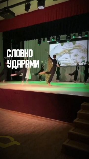 А давай...
