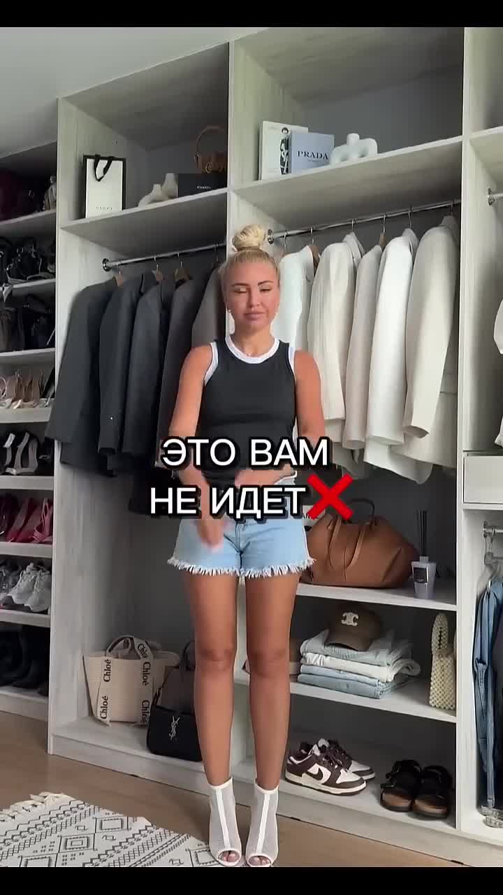 Артикул по ссылке в шапке профиля 🤍 #wb #wildberries
