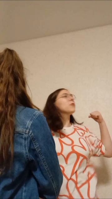 Тгк: Домик Санечки