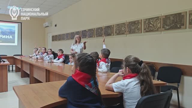 Урок "Первый национальный парк России" в рамках акции "Марш парков - 2025"