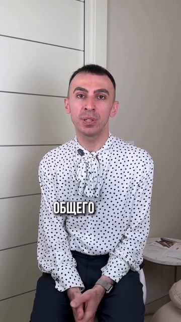 ❌ Почему нельзя просто «прокапать железо»?