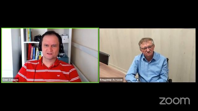 Интервью В.С. Астахова порталу ГетСИЗ