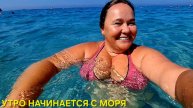 Инна Судакова. С УТРА ЗАНИМАЮСЬ ОБЩЕСТВЕННО ПОЛЕЗНЫМИ ДЕЛАМИ