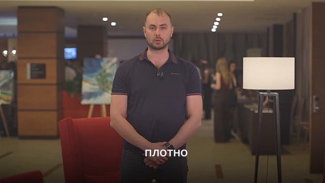 Видеоотзыв с семинара Бориса Агатова «Бизнес + ИИ», 5 июня 2025 года в Красноярске
