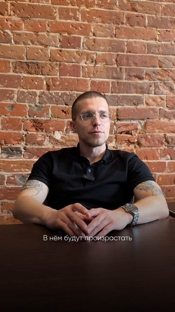 Благоустройство в клубном доме «Петропавловский»