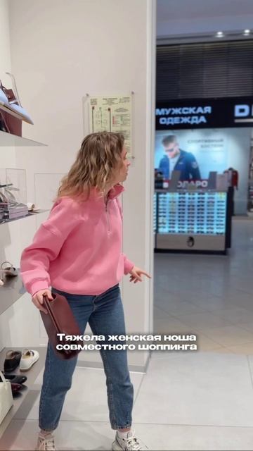 Девушки, да пребудет с вами сила и... банковская карта для покупок себе и любимому! 💖