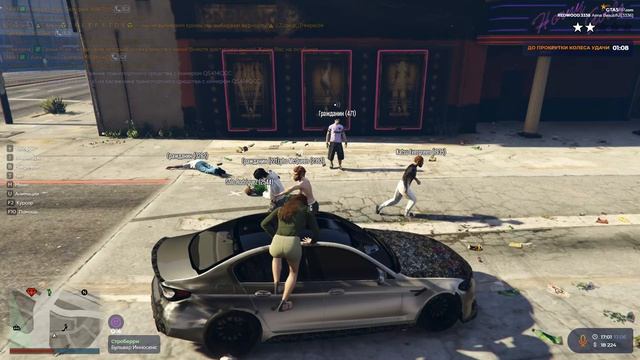 Grand Theft Auto V 2025.06.17 - 19.02.00.12.DVR