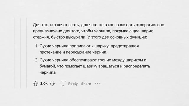 Что НЕ является признаком ВЫСОКОГО ИНТЕЛЛЕКТА？