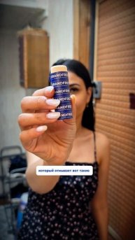 copy_89BF1443-9999-4F10-A491-25E64C737E20