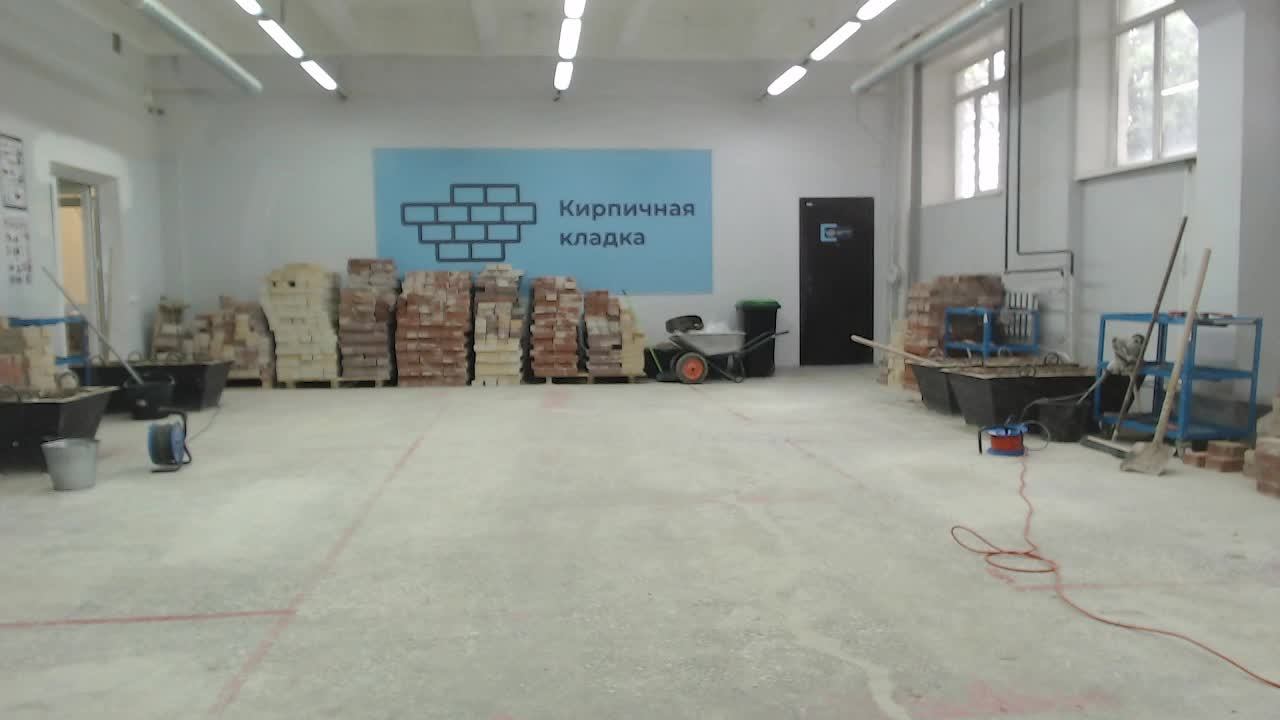 ДЭ 08.01.27 17.06.2025