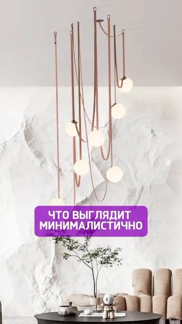 Тренд в мире ремонта - магнитный токопроводящий ремень👌🏻