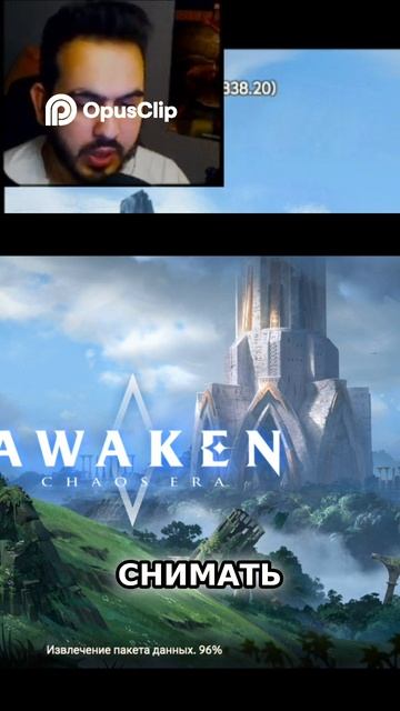 Chaocera Awakened_ Обзор Новой Игры на Русском!