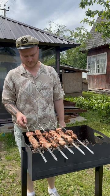 Дачный муд