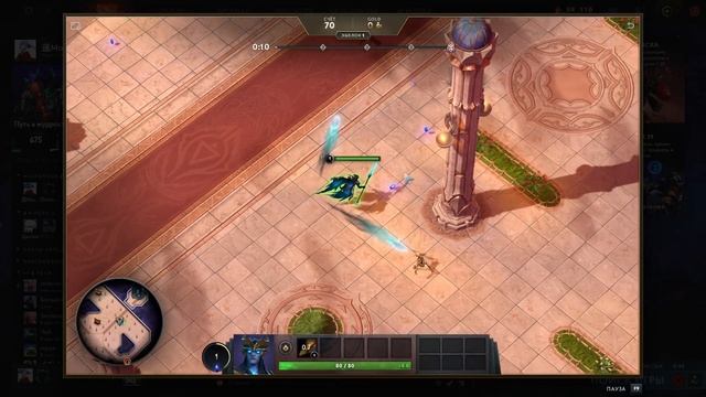 Как я играю в Dota 2 - часть 1