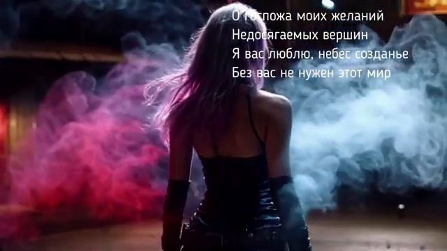 люблю французский.