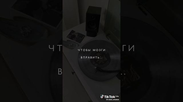 Житейское со смыслом – 9