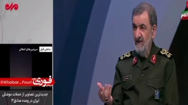 Во вчерашних и сегодняшних атаках Иран использовал ракеты с боеголовкой весом в полторы тонны, заяви