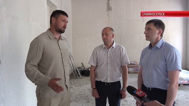 ТК "Родной". В Славяносербске в 2025 году отремонтируют 56 социально важных объектов инфраструктуры
