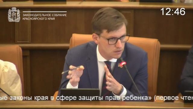 Сессия 17 июня 2025 года (6 часть)