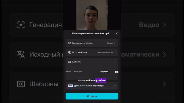 #sports #туториал #хочуврекомендации #хочуврек #рекомендации #рек