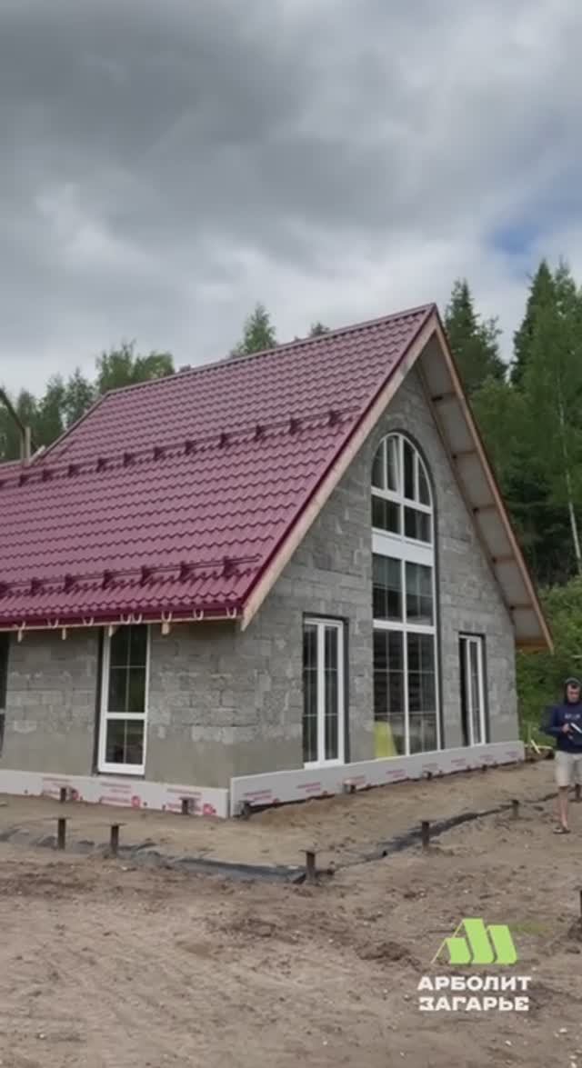 Дом из Арболита.