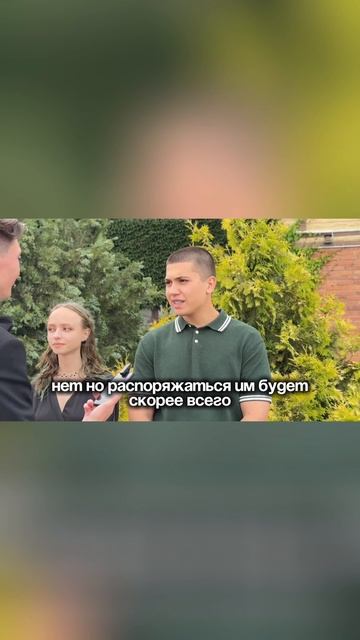 Ведущий на свадьбу Александр Чайченко.
Интервью на свадьбе.