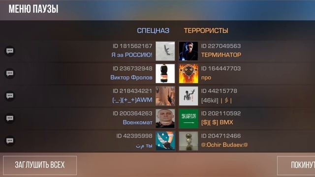 standoff 2. новый временный режим бой  на гранатах