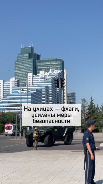 Типичное утро в Астане