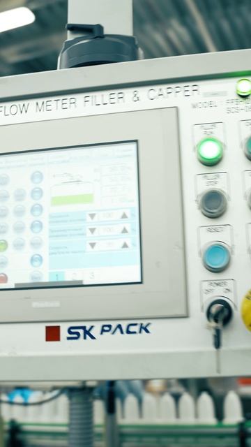 Самый современный завод косметики для дома в России работает в полном объёме!