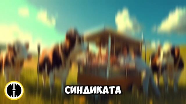 Прикол для городского паблика