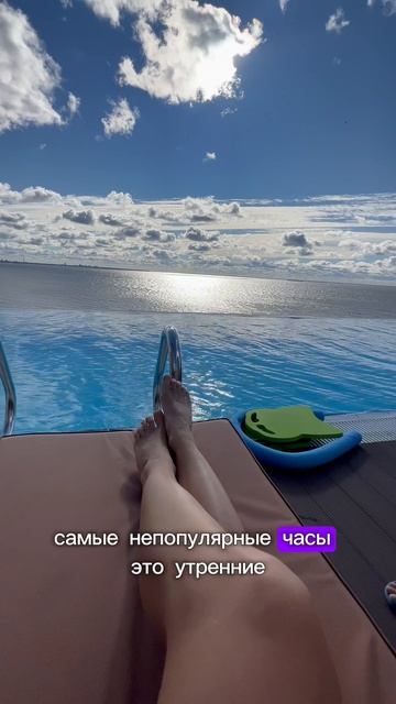 Самый красивый бассейн в Спб
